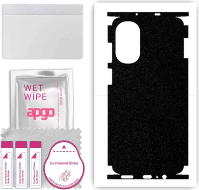 Produktbild von apgo Rückseite + Seiten Schutzfolie, Skin, kompatibel mit Motorola Moto G52, Hinten Displayschutzfolie aus Vinylfolie, kratzfest, einfache Montage - Mattschwarz