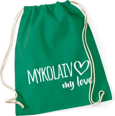 Produktbild von Huuraa Turnbeutel Mykolaiv my love 12 Liter Kelly Green Baumwolle Rucksack Geschenkidee