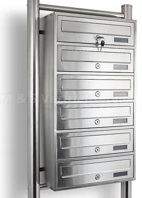 Produktbild von BITUXX Edelstahl Briefkastenanlage 6fach Silber MS-14416
