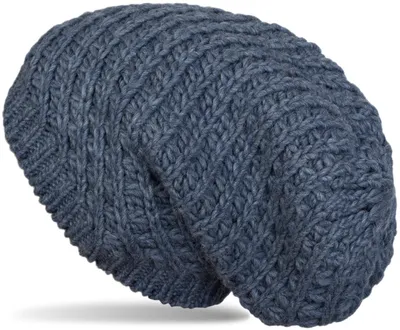 Produktbild von styleBREAKER Uni Strick Beanie Mütze grob gestrickt, Slouch Longbeanie, Grobstick Winter Strickmütze 04024158