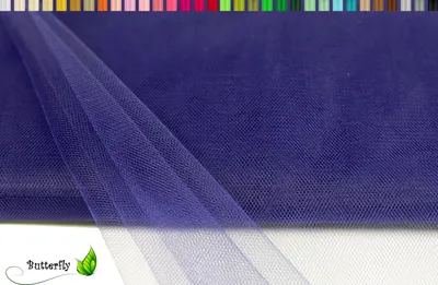 Produktbild von TÜLL Stoff 10m x 150cm, Farbauswahl:dunkelblau / navy 370