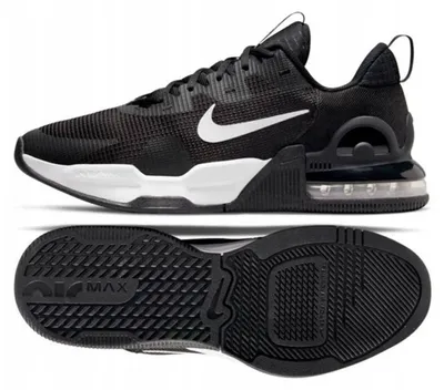 Produktbild von Nike Air Max Alpha Trainer 5 Herren Sneaker Turnschuhe Schwarz Sport DM0829 001