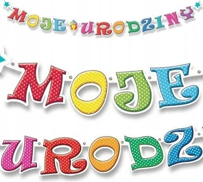 Image de Guirlande « Mon anniversaire » 230 cm colorée et festive