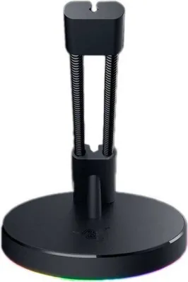 Produktbild von Razer Mouse Bungee V3, Mouse-Bungee, 240 g, Schwarz