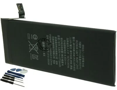 Produktbild von Batterie kompatibel mit APPLE IPHONE 6S - Otech