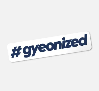 Produktbild von Gyeon Aufkleber #gyeonized marineblau