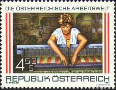 Produktbild von Briefmarken Österreich 1991 Mi 2044 (kompl.Ausg.) FDC Sondermarken