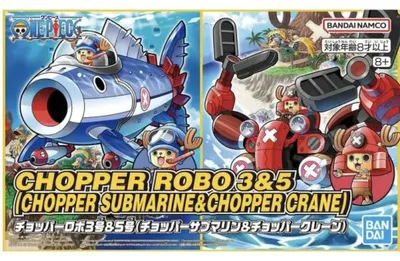 Image de BANDAI BAN2753018 Chopper Robo 3 & 5 (sous-marin et grue) (One Piece)