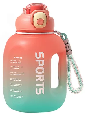 Produktbild von Trinkflasche mit Trinkzeitanzeige, Strohhalm und Klappdeckel, Sport und Büro, Auslaufsicher, Spülmaschinenfest