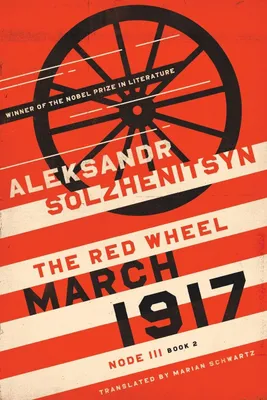 Produktbild von March 1917