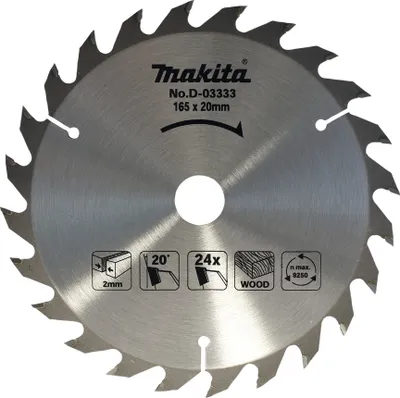 Zdjęcie produktu dla Tarcza do piły, Standard T.C.T, 165 x 20 mm, 24 Z MAKITA