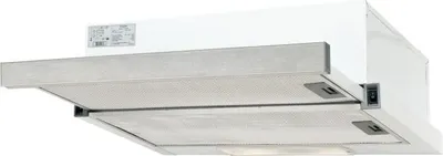 A white and silver range hood is shown against a white background.