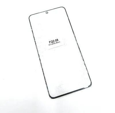 Produktbild von MMOBIEL Frontglas Display Samsung Galaxy S21 5G Smartphone Ersatzteil Reparaturset Werkzeug
