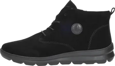 Produktbild von Rieker Veterschoenen Hoog Veterschoenen Hoog - zwart - Maat 37