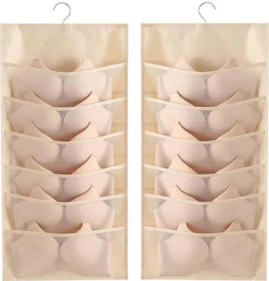 Produktbild von BH Organizer – 12 Fächer für optimale Aufbewahrung – Hochwertige Textilmaterialien – Beige – Praktische hängende Lösung