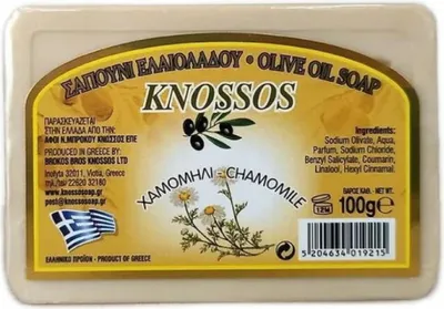 Productafbeelding van Olijvenzeep met kamille, 100 g, KNOSSOS