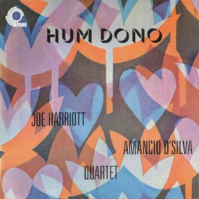 Image de Joe Harriott & Amancio D'Silva : Hum Dono - - (LP / H)
