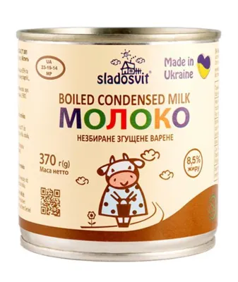 Produktbild von Kondensmilch Sladosvit | Gekocht | 8,5 % Fett | 370 g Dose