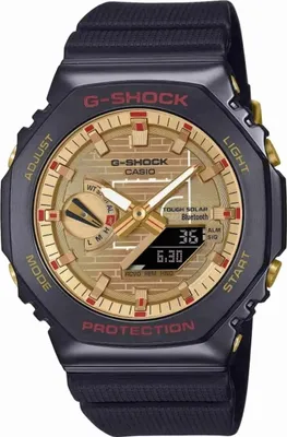 Produktbild von Casio Uhr GBM-2100RH-1AER schwarz