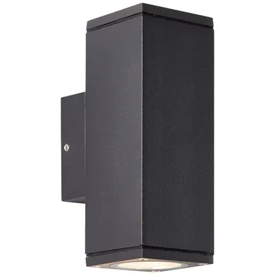 Produktbild von BRILLIANT Lampe, Nerty Außenwandleuchte 2flg Up/Down silber, Metall/Glas, 2x PAR51, GU10, 35W,Reflektorlampen (nicht enthalten)