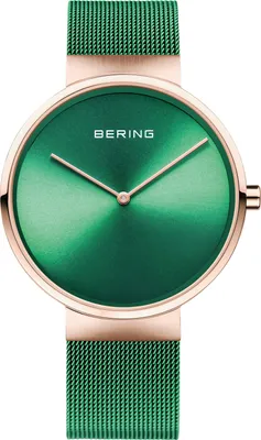 Produktbild von Bering 14539-868 Classic Uni Uhr 39mm 5ATM
