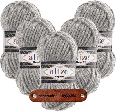 Produktbild von 5 x ALIZE Superlana Megafil 21 Grey Melange mit Label