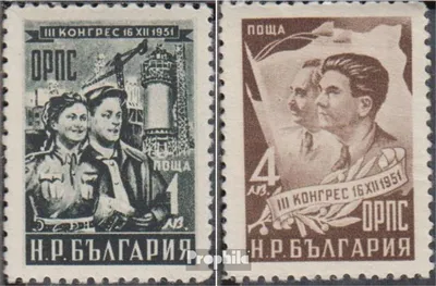 Produktbild von Briefmarken Bulgarien 1951 Mi 805-806 (kompl.Ausg.) postfrisch ORPS