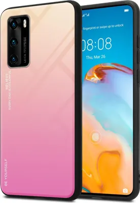 Produktbild von Cadorabo Hülle für Huawei P40 Schutz Hülle in Schwarz Handyhülle TPU Etui Cover Case Tempered Glas