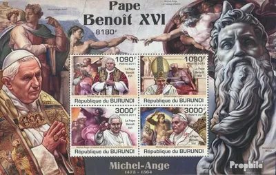 Produktbild von Briefmarken Burundi 2011 Mi Block 178 (kompl. Ausgabe) postfrisch Papst Benedikt XVI