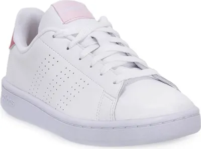Produktbild von Adidas Schuhe Advantage, HR0322