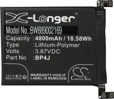 Produktbild von vhbw Akku kompatibel mit Xiaomi Redmi 22101316UP, 22101316UCP Handy Smartphone Telefon (4800 mAh, 3,87 V, Li-Polymer)