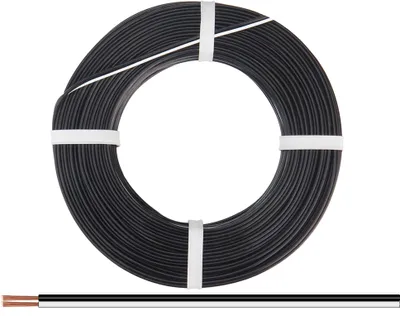 Immagine prodotto di Cavo gemellato 0,50 mm² / 25 m bianco-nero