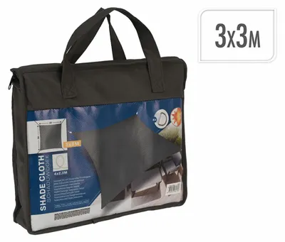 Obrázok produktu pre Plachta Lifetime Sivá Squaretek 3 m Vonkajšia