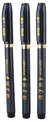 Produktbild von Kalligraphie Stifte Set 3 Stück Schwarz Schreiben Zeichnung Handwerk