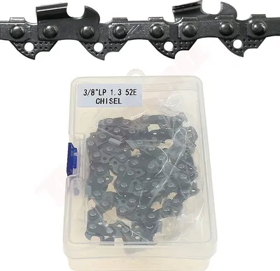 Image de Chaîne 3/8'' 1.3 52Dl Q Box