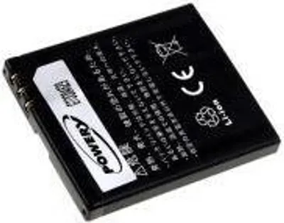 Zdjęcie produktu dla Bateria Nokia BL-5F