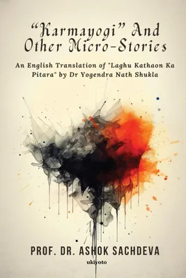 Produktbild von "Karmayogi" and other Micro-Stories