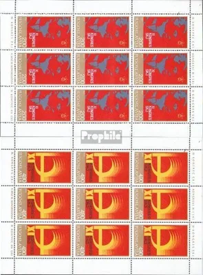 Produktbild von Briefmarken Jugoslawien 1978 Mi 1733Klb-1734Klb Kleinbögen (kompl.Ausg.) postfrisch Kommunisten Jugoslawiens