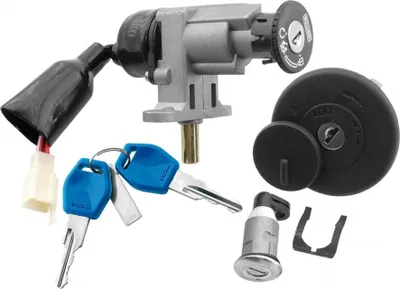 Image de Ensemble de serrure de contact Vicma, compatible avec les modèles Keeway Zahara 125 et Matrix 125