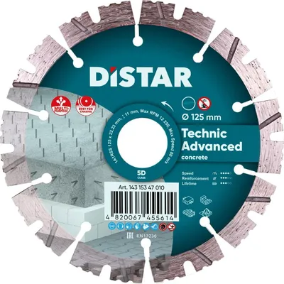Produktbild von Distar Diamanttrennscheibe 125mm Technic Advanced 1A1RSS