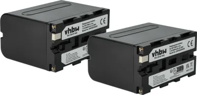 Produktbild von vhbw 2x Akku kompatibel mit Grundig LC-D300HE, LC-D200HE, SCENOS LCD6000HE, LIVANCE LC1000VC Videokamera Camcorder (6000 mAh, 7,2 V, Li-Ion)