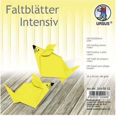 Zdjęcie produktu dla Arkusze składane Intensive Uni 15x15cm PU=100 arkuszy żółty