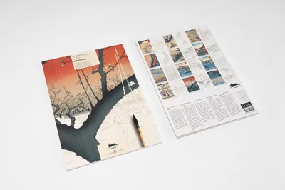 Produktbild von Hiroshige