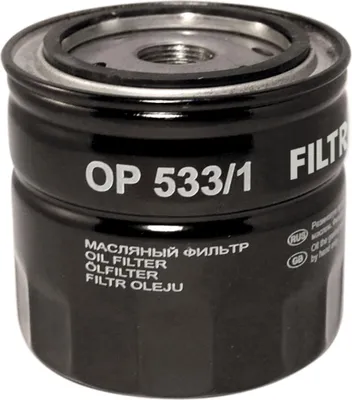 Produktbild von Ölfilter FILTRON OP 533/1 Anschraubfilter für FORD MONDEO III Kombi (BWY) MONDEO III (B5Y) MONDEO III Stufenheck (B4Y) für LAND ROVER Discovery IV