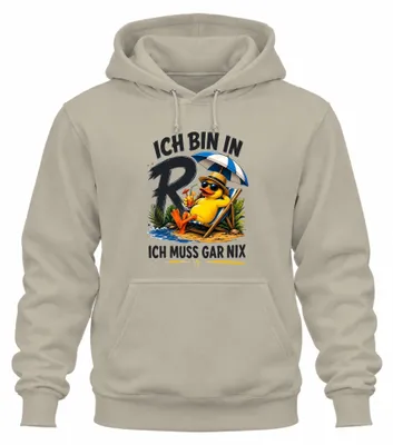Imagen del producto de Estoy jubilado. No tengo que hacer nada. Camiseta con estampado "No tengo que hacer nada". Sudadera con capucha. Naturaleza. Talla XXL