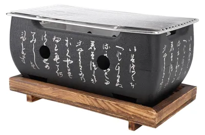 Image de Grill japonais - Barbecue à charbon portable pour le camping / Grill de table rectangulaire