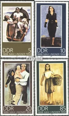 Produktbild von Briefmarken DDR 1988 Mi 3209-3212 (kompl.Ausgabe) postfrisch 100.Geburtstag von Lingner