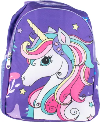 Produktbild von Kinderrucksack | Einhorn | Lila