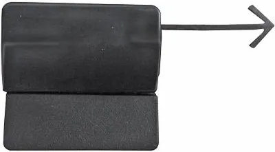 Produktbild von DIEDERICHS 2291064 Stoßstangen & -verstärker Klappe Abschlepphaken für VW SHARAN (7N1, 7N2)