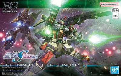 Immagine prodotto di Bandai HGCE 1/144 LIGHTNING BUSTER GUNDAM